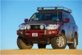 Picture of ARB Sahara Deluxe Bar Lc200 Bar Only 07-11