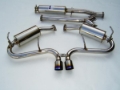Picture of Invidia 03-04 Mini Cooper S 60mm (80mm tip) Titanium Tip Cat-back Exhaust *OVERSIZE SHIPPING*