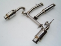 Picture of Invidia 02-06 Nissan 350z 60mm REGULAR N1 Y-Pipe Back Exhaust System