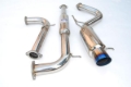 Picture of Invidia 00+ Mitsubishi Eclipse N1 Titanium Tip Cat-back Exhaust