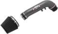 Picture of AEM 96-04 Ford Mustang GT Silver Brute Force Air Intake