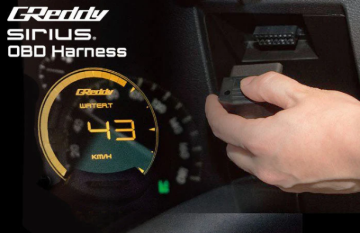 Picture of GReddy Sirius OBD Set (Vision)