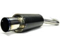 Picture of HKS Exhaust-Hi-Powr Carbn Ti Catback - 3112-EX003