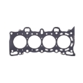 Picture of Cometic Honda Civic/CRX SI SOHC 75.5M .075 inch MLS-5 Head Gasket D15/16