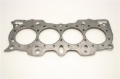 Picture of Cometic Honda Hybrid LS/CRV-VTEC B18/B20 w/ Vitec Head 85mm .075 inch MLS-5 Head Gasket
