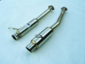 Picture of Invidia 93-98 Supra 76mm (101mm tip) N1 Style Cat-back Exhaust