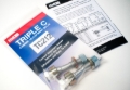 Picture of H&R TC117 Triple Camber Adjustment Bolts - 17mm