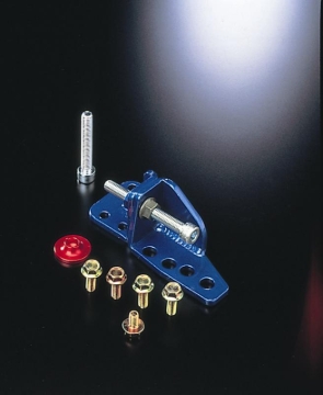 Picture of Cusco Brake Cylinder Stopper JDM S14 240sx