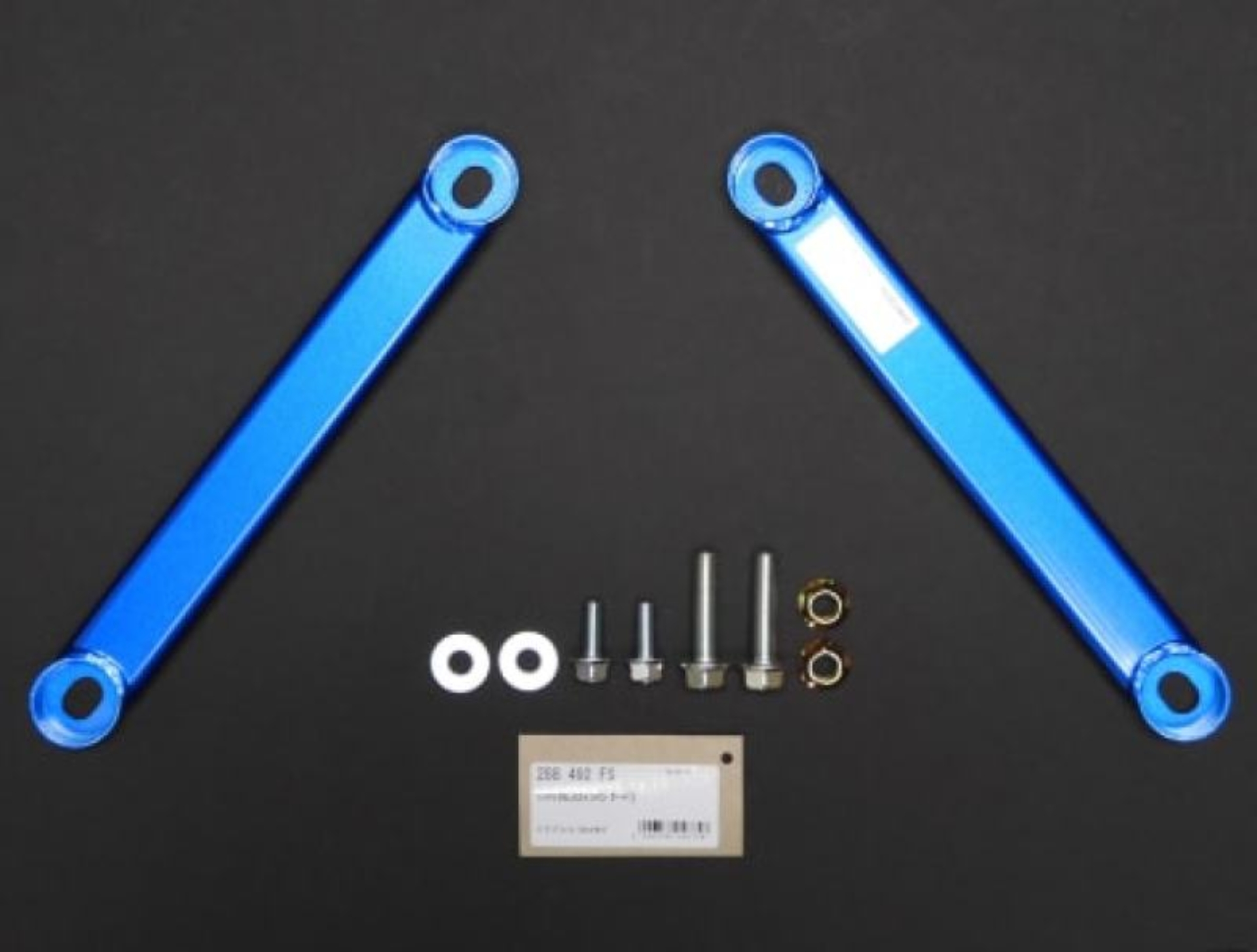 Picture of Cusco Power Brace Front Side CKV36