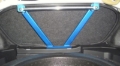 Picture of Cusco Power Brace Rear BULK CKV36