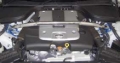 Picture of Cusco Strut Bar F-OS CKV36 NJ50 G37 coupe G35 sedan / Infiniti Q60