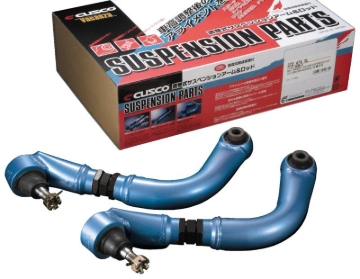 Picture of Cusco CUS Control Arms Rear - 220 474 G