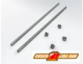 Picture of Cusco Roll Cage Side Bar Kit Chro-moly 2 Bars (S/O / No Cancel)