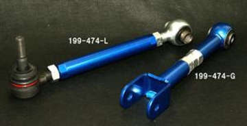Picture of Cusco CUS Suspension Links Rear Suspension Arms & Components - 199 474 G