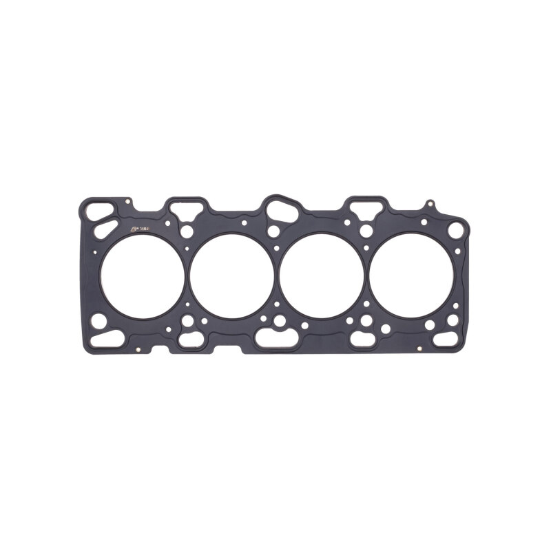 Picture of Cometic Mitsubishi Lancer EVO 4-9 86mm Bore .070 inch MLS Head Gasket 4G63 Motor 96-UP