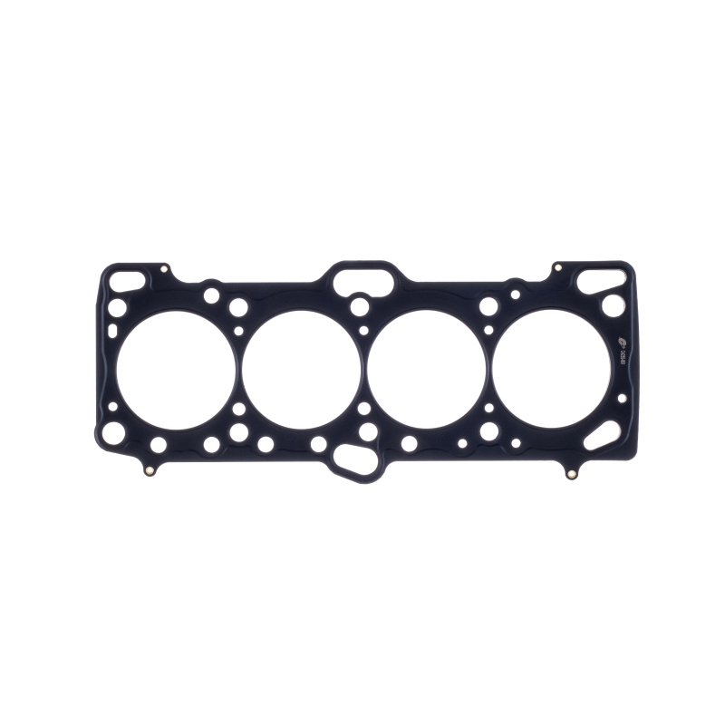 Picture of Cometic Mitsubishi 4G63/T (Eclipse/Galant/Lancer Thru EVO3) 87mm .070 inch MLS Head Gasket