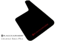 Picture of Rally Armor Universal Fit (No Hardware) Basic Plus Black Mud Flap w/ Black Logo