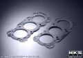 Picture of HKS 03-05 VQ35DE .7mm Stopper Head Gasket (97mm Bore/10.3 CR)