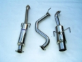 Picture of Invidia 92-95 Honda Del Sol (101mm tip) Cat- Back Exhaust