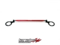 Picture of Tanabe Sustec Rear Strut Tower Bar 93-98 Supra (JZA80)