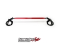 Picture of Tanabe Sustec Front Strut Tower Bar 93-98 Supra (JZA80)