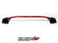 Picture of Tanabe Sustec Front Strut Tower Bar 03-06 350Z