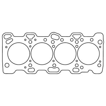 Picture of Cometic Mitsubishi 4G64 4CYL 88mm .080 inch Copper Head Gasket