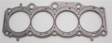 Picture of Cometic 87-97 Toyota 3S-GE/3S-GTE 87mm .062 inch MLS Head Gasket
