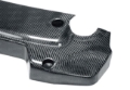 Picture of Seibon 07-08 Nissan 350Z Carbon Fiber Engine Cover