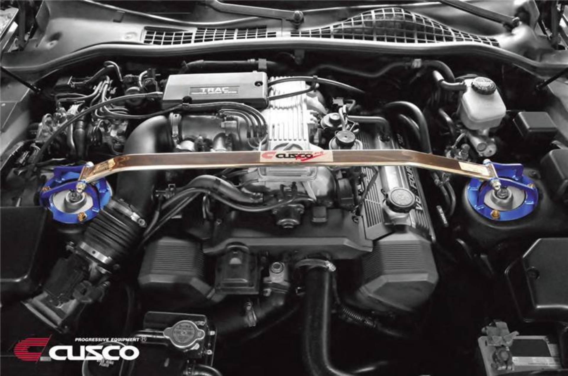 Picture of Cusco Strut Bar OS 91-00 Lexus SC400 Z30 4.0L 1UZ-FE