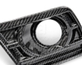 Picture of Anderson Composites AND Light Surrounds Carbon Accessories - AC-FLS14CHCAM-Z28
