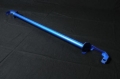 Picture of Cusco Power Brace Rear End Subaru BRZ / Toyota 86