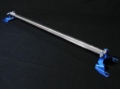 Picture of Cusco Strut Bar OS Rear Subaru BRZ / Toyota 86