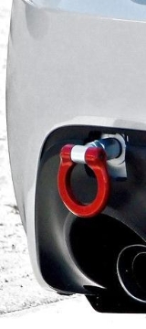 Picture of Cusco Tow Hook Swivel Joint Rear Subaru BRZ/Impreza / Toyota 86