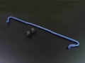 Picture of Cusco Sway Bar Rear 16mm Hard Hollow Subaru BRZ / Toyota 86