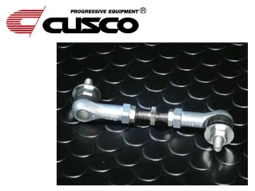 Picture of Cusco Auto Levelizer Adjustment Rod Subaru BRZ / Toyota 86