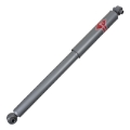 Picture of KYB Shocks & Struts Gas-A-Just Rear CHRYSLER Aspen (SUV) 2007-09 DODGE Durango 2004-09
