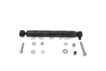 Picture of KYB Shocks & Struts Steering Stabilizers Front CADILLAC Fleetwood Limousine 1977-95
