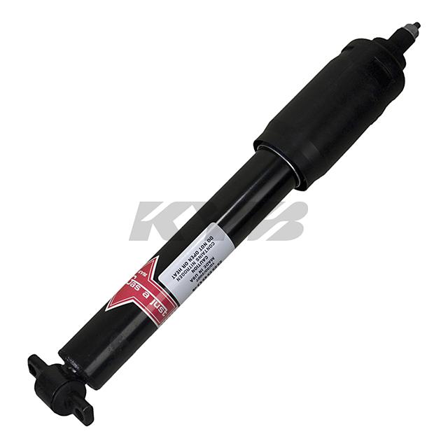 Picture of KYB Shock & Strut Excel-G Front Shocks and Struts - 555604
