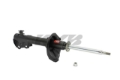 Picture of KYB Shocks & Struts Excel-G Front SCION xA 2004-06 SCION xB 2004-06