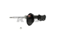 Picture of KYB Shocks & Struts Excel-G Front Left KIA Spectra 2001-04