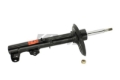 Picture of KYB Shock & Strut Excel-G Shocks and Struts - 334937