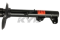 Picture of KYB Shock & Strut Excel-G Shocks and Struts - 333920