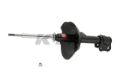 Picture of KYB Shocks & Struts Excel-G Front Right ACURA MDX 2003-06