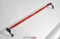 Picture of Tanabe TAN Strut Tower Bars-Rear Strut Bars - TTB166R