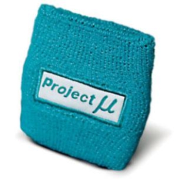 Picture of Project Mu Brake Reservoir Cover