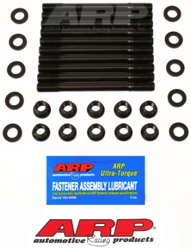 Picture of ARP Ford Cosworth Sierra/Escort Head Stud Kit