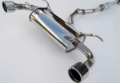 Picture of Invidia Subaru BRZ / Scion FRS Q300 w/ Rolled SS Tips Cat- Back Exhaust