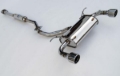 Picture of Invidia Subaru BRZ / Scion FRS Q300 w/ Rolled SS Tips Cat- Back Exhaust