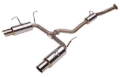 Picture of Skunk2 MegaPower 00-07 Honda S2000 (Dual Canister) 60mm Exhaust System